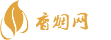 批发云霄香烟价格表